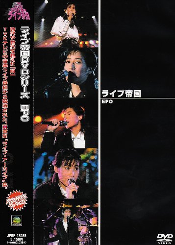 ライブ帝国 EPO | EPO | オリコンニュース（ORICON NEWS）